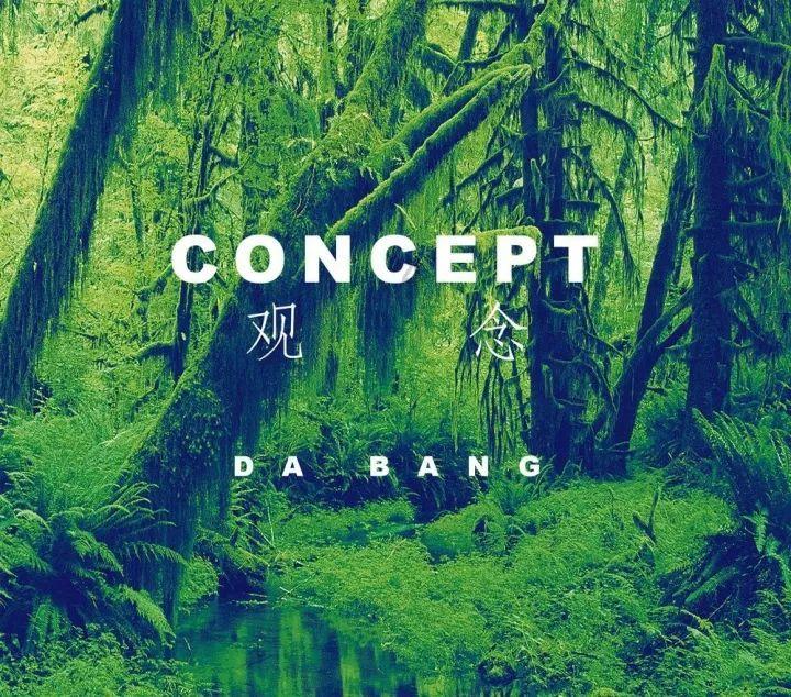 探索知识星球,加入孕妇吃蒸香蕉好不好,共享学习乐趣