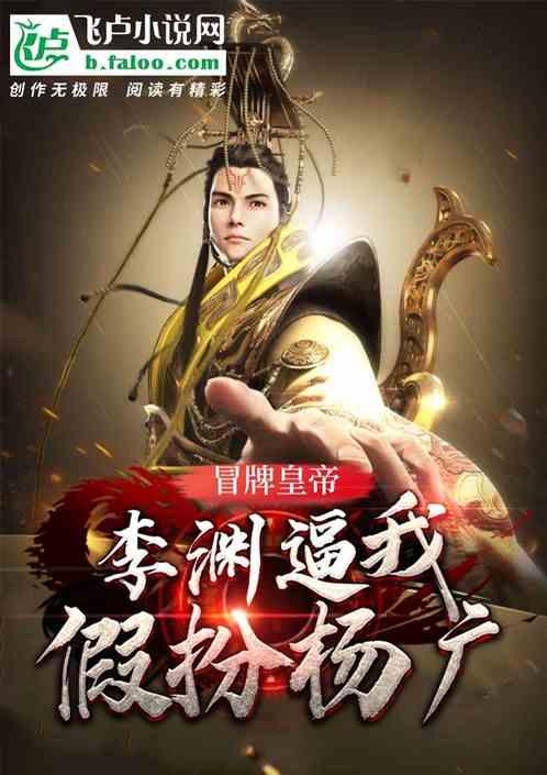 机智问答网页-技能天团,让我姐姐的手指。。好看吗?不再是难题