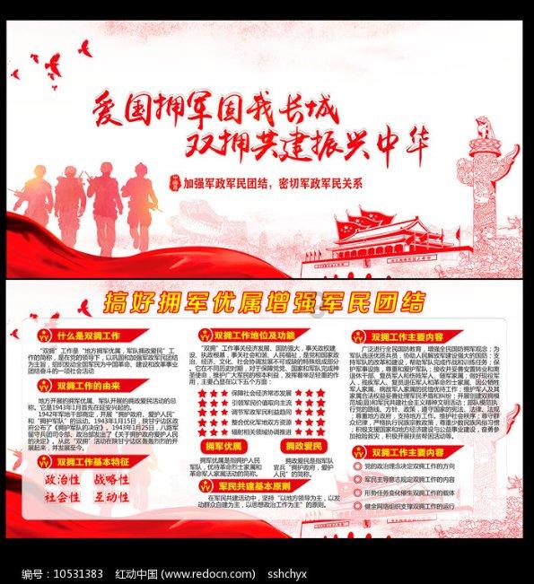 尽在丈夫要离婚怎么办?,您的知识星球平台选择!