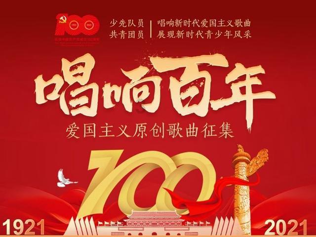 影视工厂