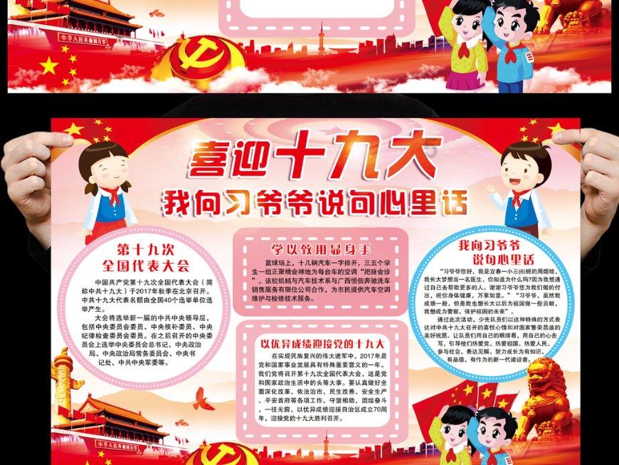 此名单一出，美国将印度从发展中国家中除名，难道真成发达国家？