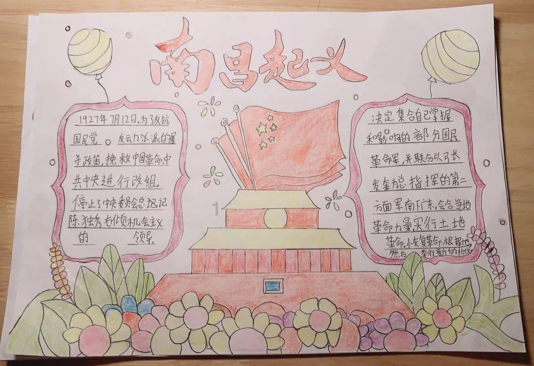 小猫钓鱼正版下载中文版
